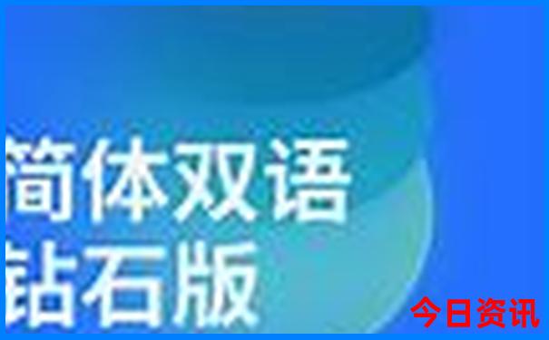 八月份去哪儿旅游又凉快又好玩