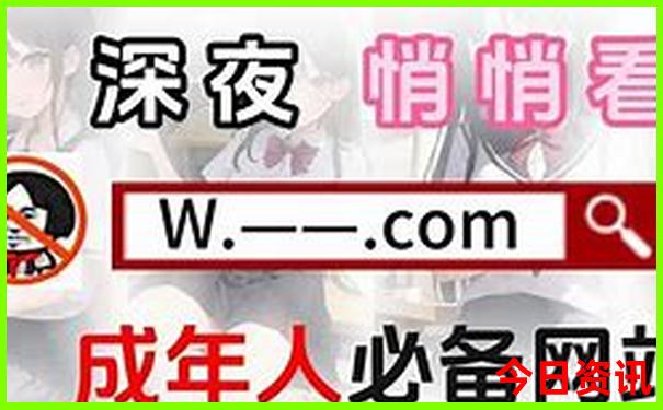 红色路线旅游景点