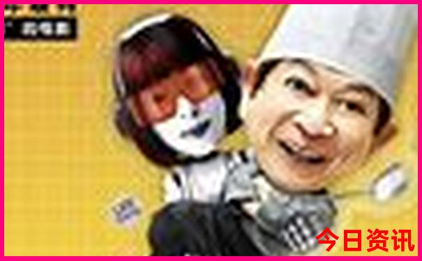 国境线自驾游路线