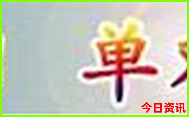 中国大海排名前十名